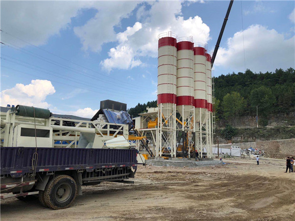 重庆混凝土拌合站核心适用领域与场景适配